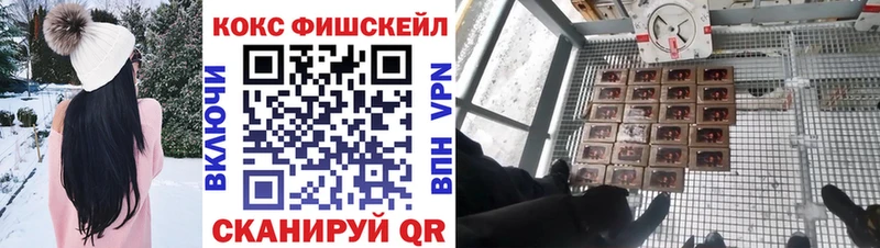Как найти наркотики Армянск ОМГ ОМГ маркетплейс Конопля Альфа ПВП