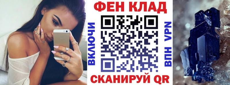 Amphetamine VHQ Армянск