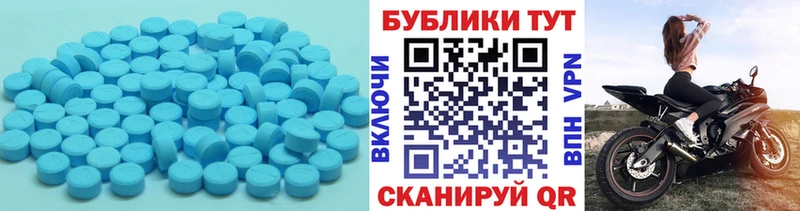 Ecstasy louis Vuitton  MEGA маркетплейс  Армянск 