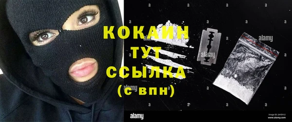 меф Аркадак