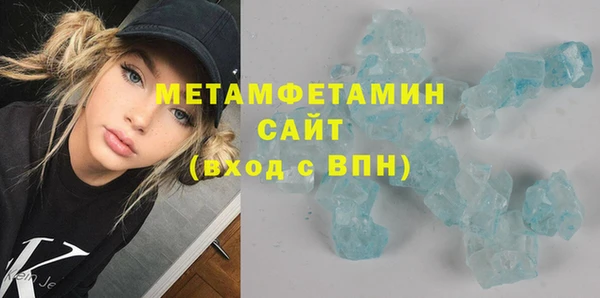 2c-b Арсеньев