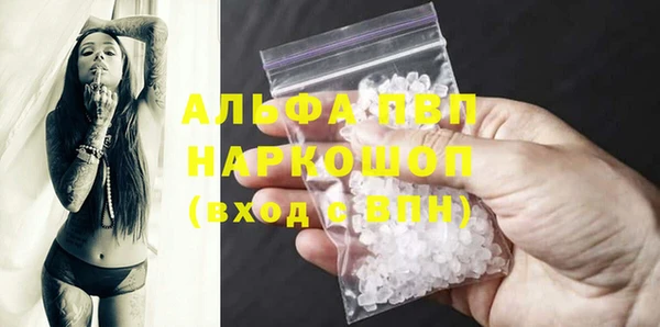 2c-b Инта