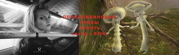меф Аркадак