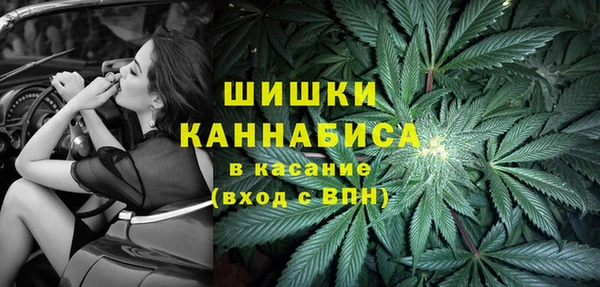 меф Аркадак