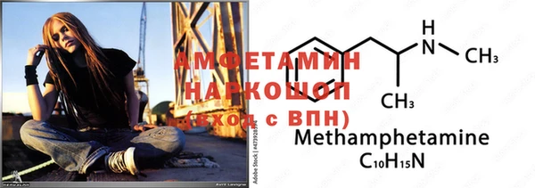 меф Аркадак