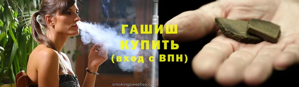 а пвп мука Вязники