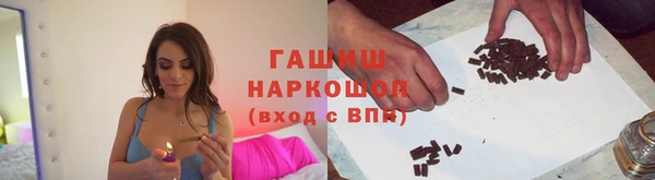 меф Аркадак
