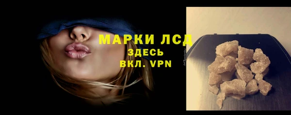 прущая мука Иннополис