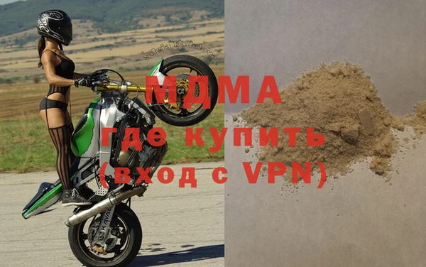 меф Аркадак