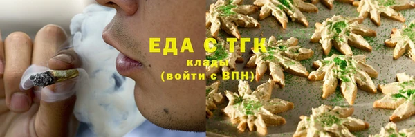 меф Аркадак